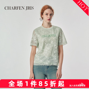 charfen朝峰高街风蕾丝刺绣短袖针织衫女夏季薄荷绿圆领上6261B