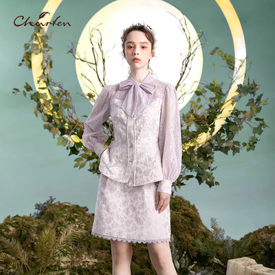 气质修身洋气长袖上衣女