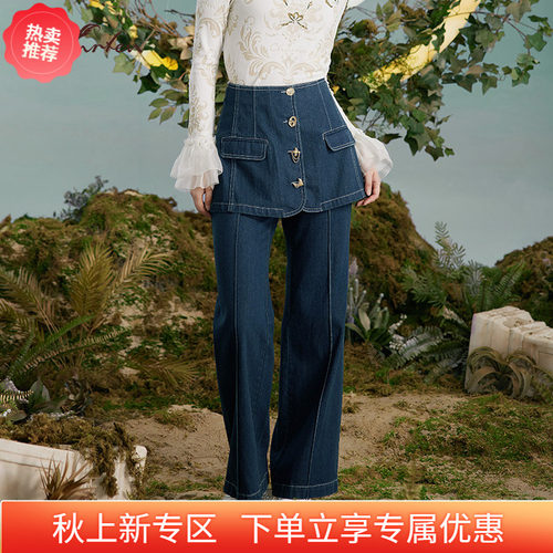 原创个性显瘦气质阔腿牛仔裤女