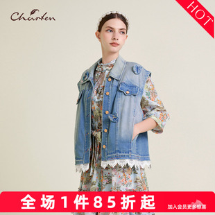 朝峰无袖百搭牛仔短外套女CFE2E605-6007N