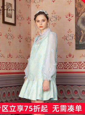 CHARFEN朝峰春小清新优雅长袖中长连衣裙女CFD1A100-1090G