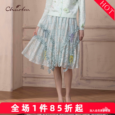 优雅百搭A字裙半身裙中长裙女