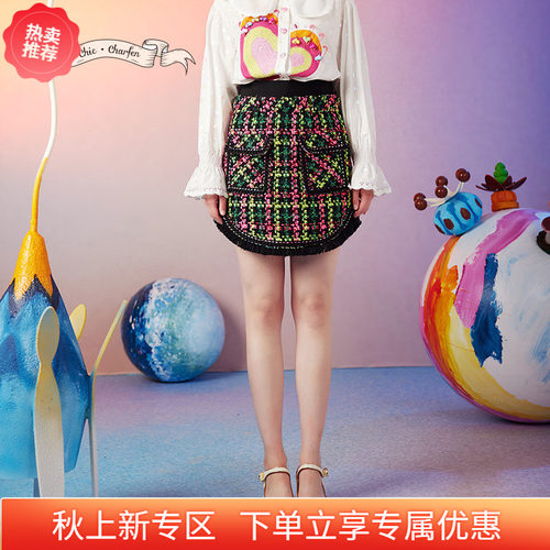 2024年春季新款CHARFEN短裙甜美