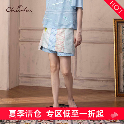 CHARFEN朝峰2自然腰CHARFEN