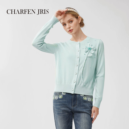 charfen甜美钉珠羊毛针织开衫