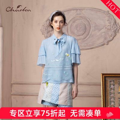CHARFEN朝峰春季新款系带领荷叶袖衬衣女士CFD1C368-3008T