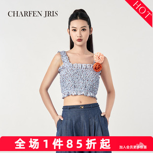 CHARFENJRIS朝峰2025夏季新款法式优雅气质吊带女FJF2D687-6507T