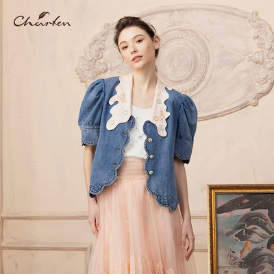 朝峰时尚个性百搭短外套