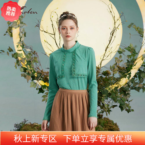 优雅气质百搭修身百搭针织上衣女