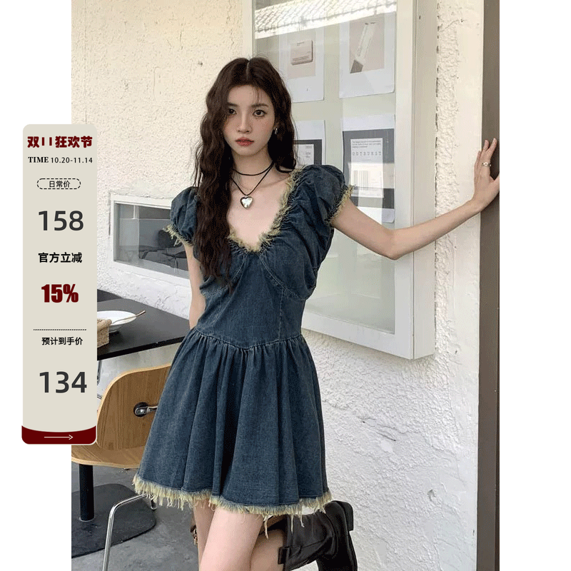 纯欲a字牛仔纯色显瘦裙子