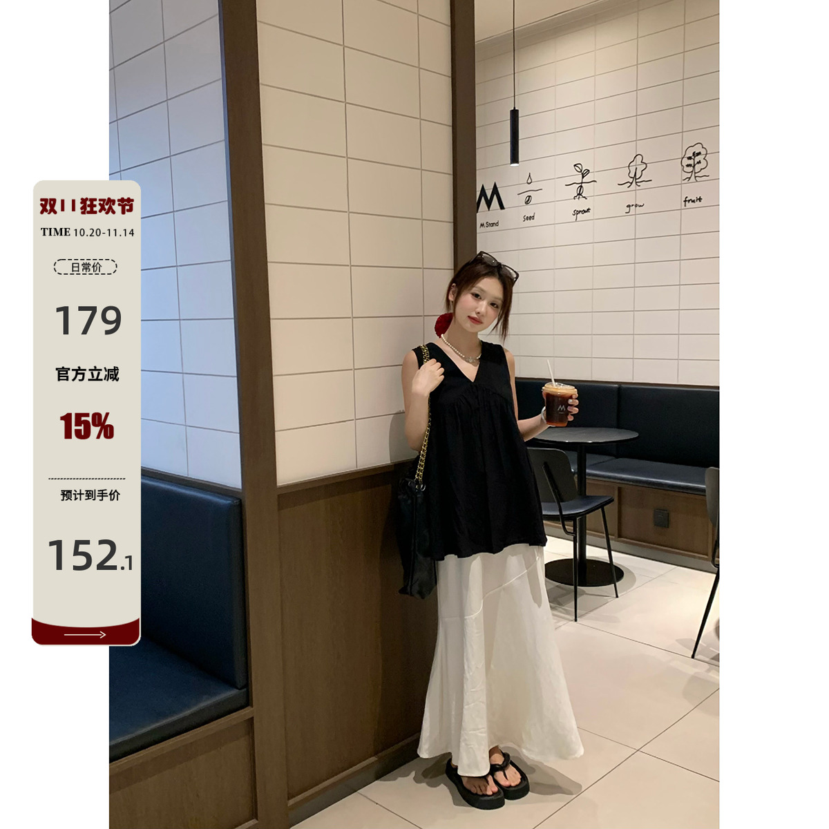 吊带短裙套装女背心韩版薄款