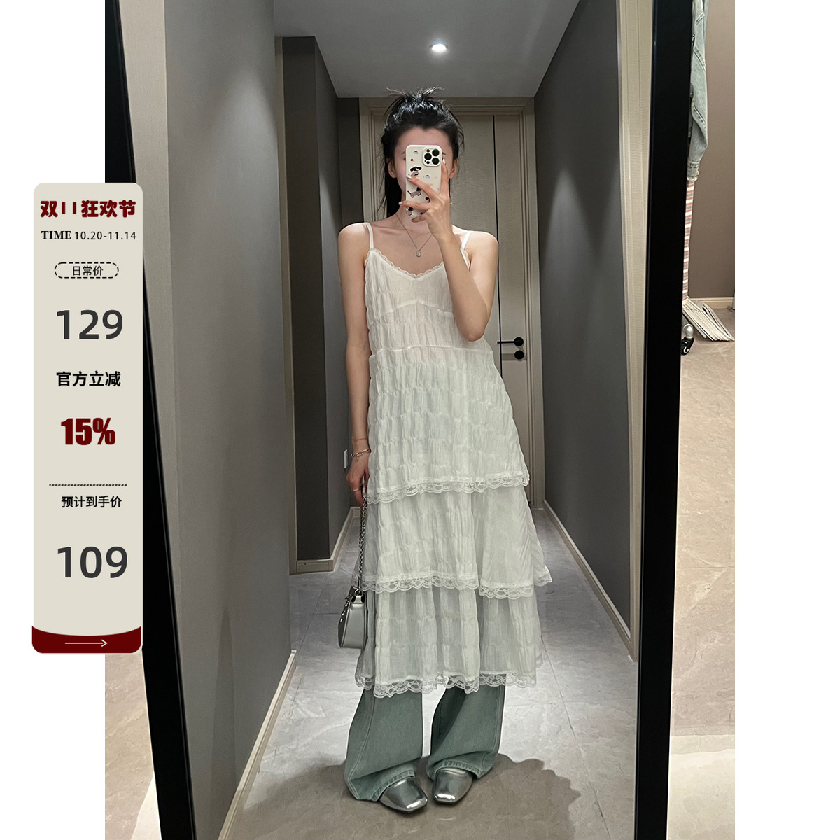 韩版a字棉料纯色蛋糕长裙