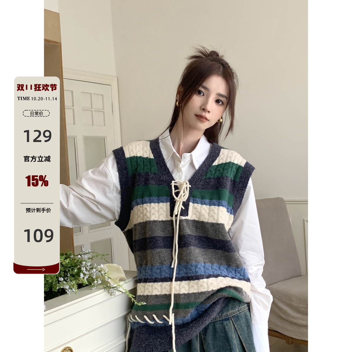 liyu套头韩版中长款v领设计感