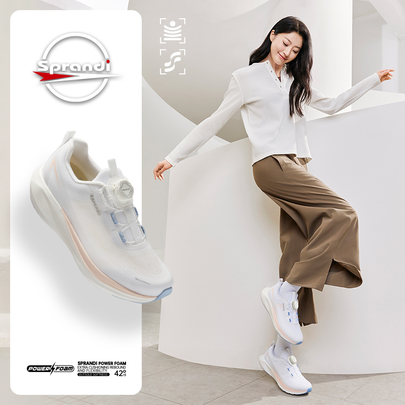斯潘迪轻便缓震跑步鞋女