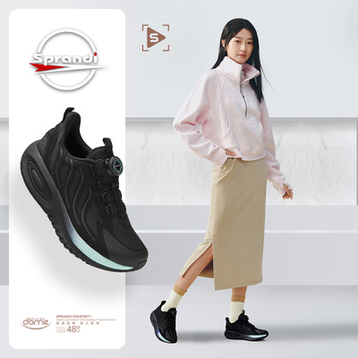 斯潘迪轻便休闲鞋女缓震跑步鞋