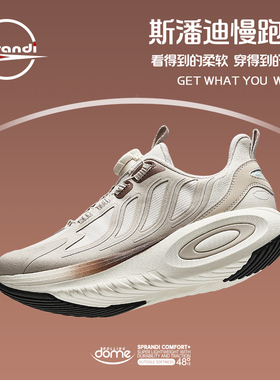 Sprandi斯潘迪Rolling Dome Lite运动鞋丨缓震跑步鞋轻便休闲鞋女