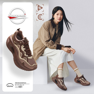 Sprandi斯潘迪甜甜圈2.0运动鞋丨时尚百搭跑步鞋女厚底轻便休闲鞋