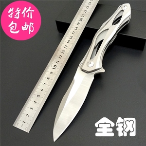 折叠刀高硬度野营防身折刀多功能刀具不锈钢刀户外随身小刀水果刀