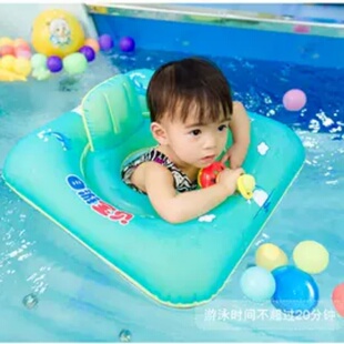萌鸭童趣婴儿游泳圈方形坐圈马新生儿童家用自游宝贝博士一二三岁