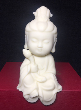 商海经自在大势至菩萨桌面摆件