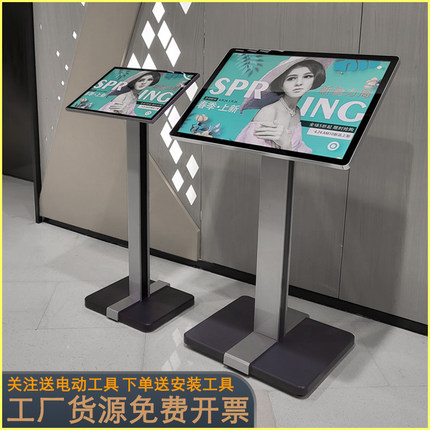 展架立式指示牌展示架导向牌广告立牌A3户外宣传提示牌汽车参数牌