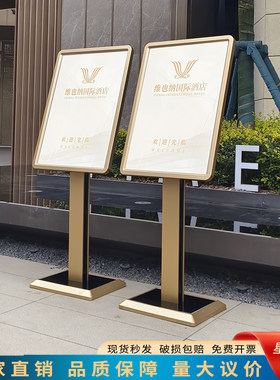 金色大面板简约设计横竖通用