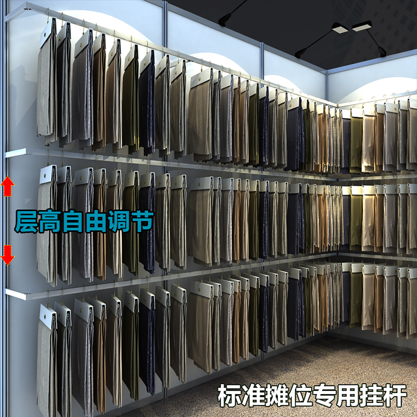 展会展示架服装挂杆铝合金支架展位布展搭建托架展板用品奥克展示