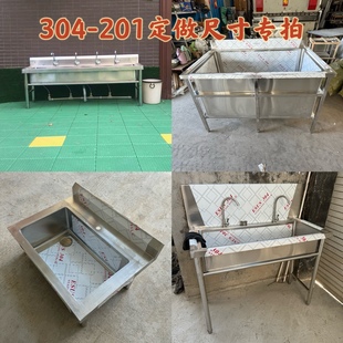 定做尺寸专拍请拍此连接