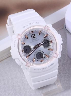 【10年寿命】卡西欧学生手表女 BABYG光能电波对时BA110 BGA-2800