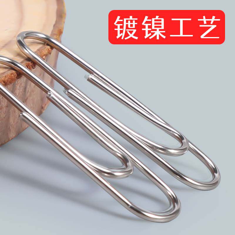 CHENGUANG 종이 클립 사무용품 종이 클립 100 상자 무료 배송 대형 크리 에이 티브 다채로운 귀여운 북마크 파일 팩