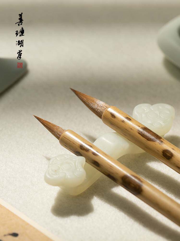 善琏湖笔王羲之手札大师毛笔狼毫小楷套装专业级书法楷书笔水彩湖