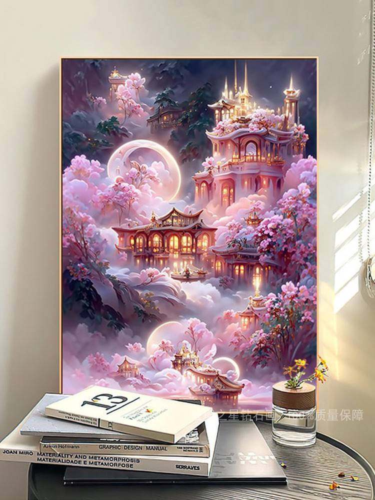 钻石画2023新款满钻梦幻宫殿5d贴钻十字绣客厅卧室小件手工风景画
