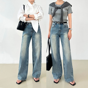 ”满天星“带钻牛仔裤女2026年春款新品高腰显瘦宽松直筒裤长裤子