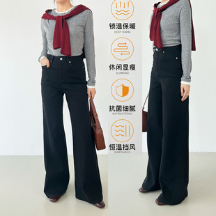 保暖又显瘦！黑色阔腿牛仔裤女加绒2025冬新品高腰加厚阔腿裤长裤