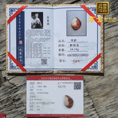 方言镇店之宝老熟珍品挂件粉色玉白玉黄沁红沁多彩玉生肖龙吊坠R