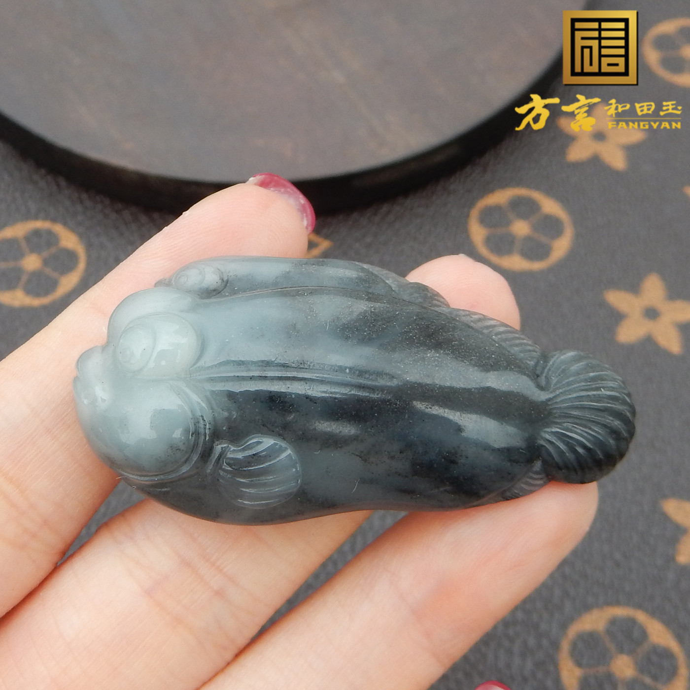 新疆意境青花籽料年年有鱼吊坠