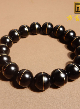 震惊方言和田玉精品新疆细腻墨玉错金工艺卡12mm一线天圆珠手串w