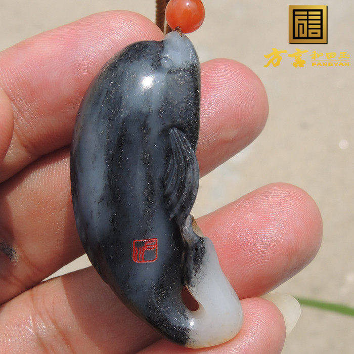 方言珍稀黑色名品红皮和田玉挂件黑白精品青花墨玉籽料海豚吊坠F