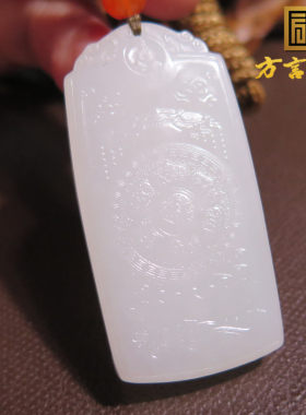 闭眼入方言品牌和田玉精品新疆且末料羊脂白玉观音吊坠挂件X5