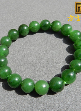 亏麻了方言和田玉俄罗斯油润细腻辣阳绿色碧玉10mm圆珠手串手链w2