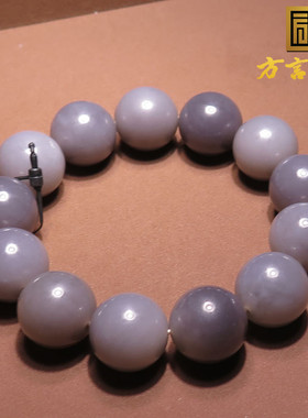 美美哒青海老坑帝王紫女神手链