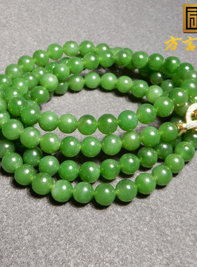 老俄料无黑点高油阳绿碧玉手串