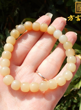 美美哒方言品牌和田玉高脂高油新疆且末黄金糖卡8mm圆珠串手链A2