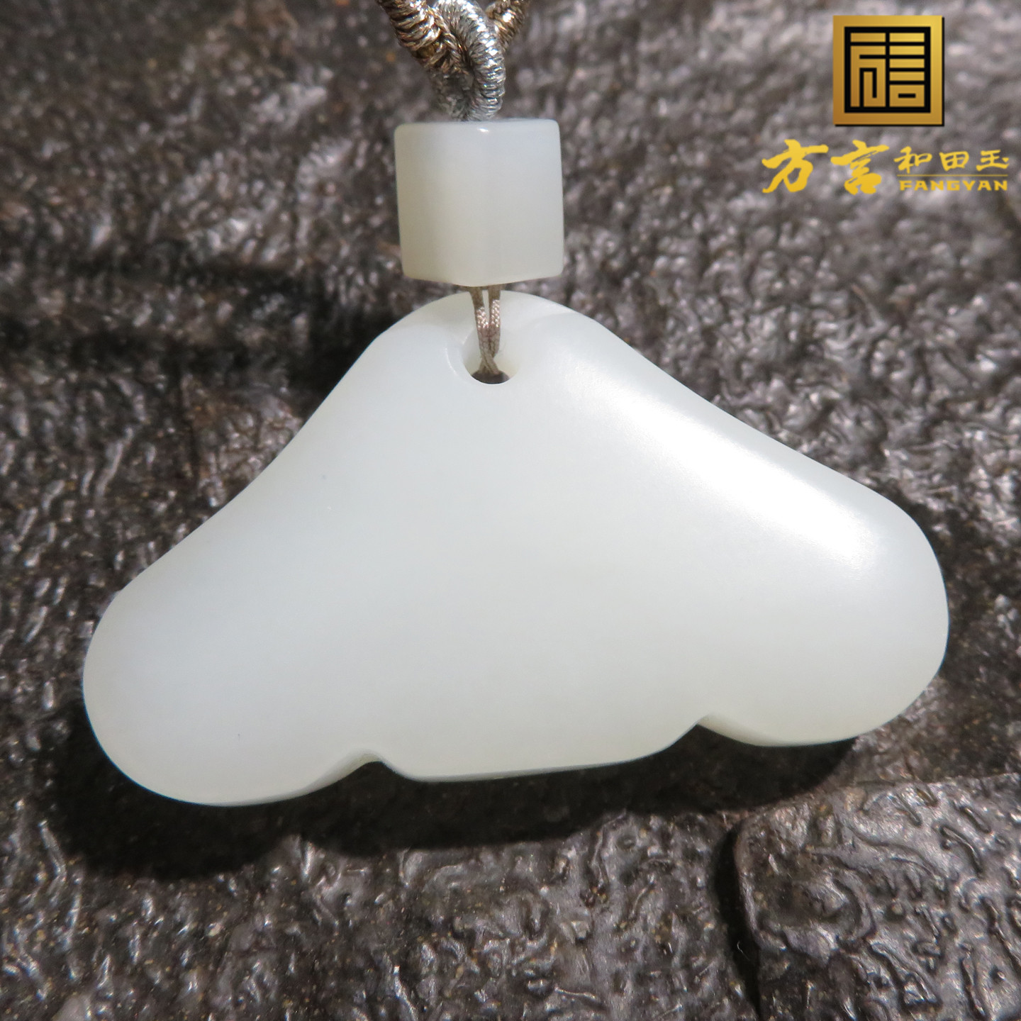惊呆了方言品牌和田玉精品佩戴级俄罗斯特色老坑料羊脂白玉吊坠w1