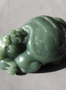 方言和田玉且末蓝调龙龟摆件