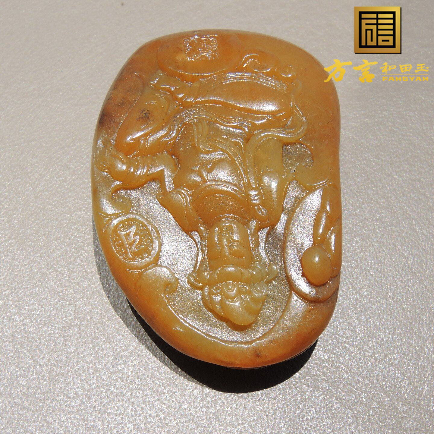 呆住了方言品牌和田玉珍稀黄色名品粟子黄色黄玉籽料观音大吊坠R