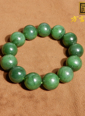 俄罗斯碧玉老料菠菜绿16mm手串