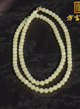 方言收藏标本冰底无结构黄口手串