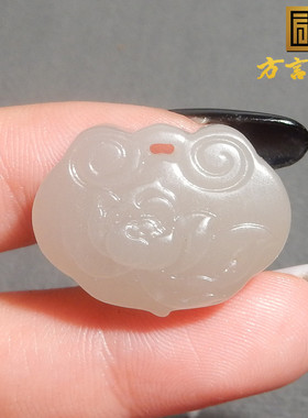 年度回馈方言和田玉特色温润细腻青海料冰底藕粉平安锁吊坠挂件R9