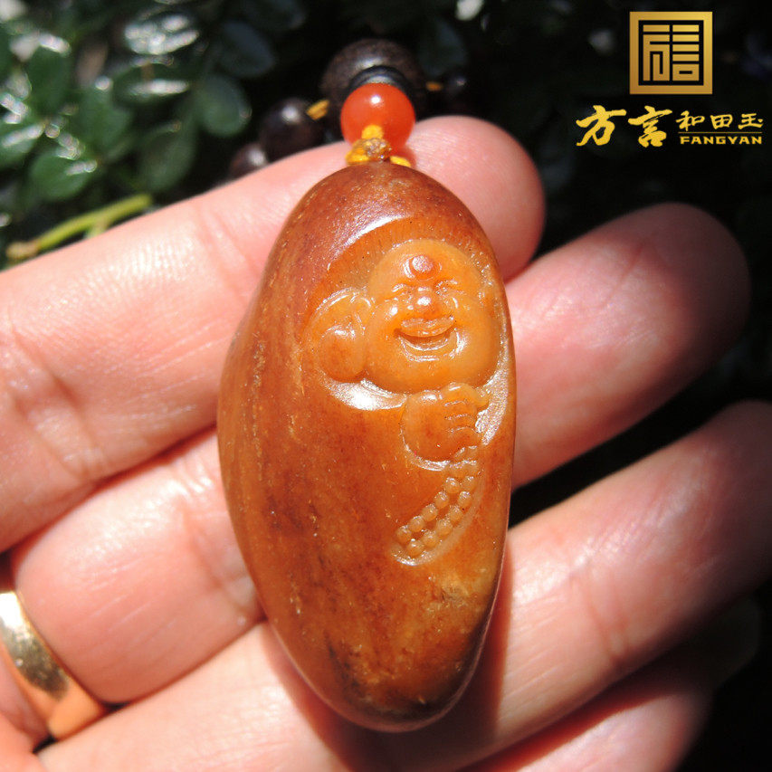 方言精品年度巨漏候晓峰罕见独颗原生红皮鸡油黄色黄玉籽料吊坠R